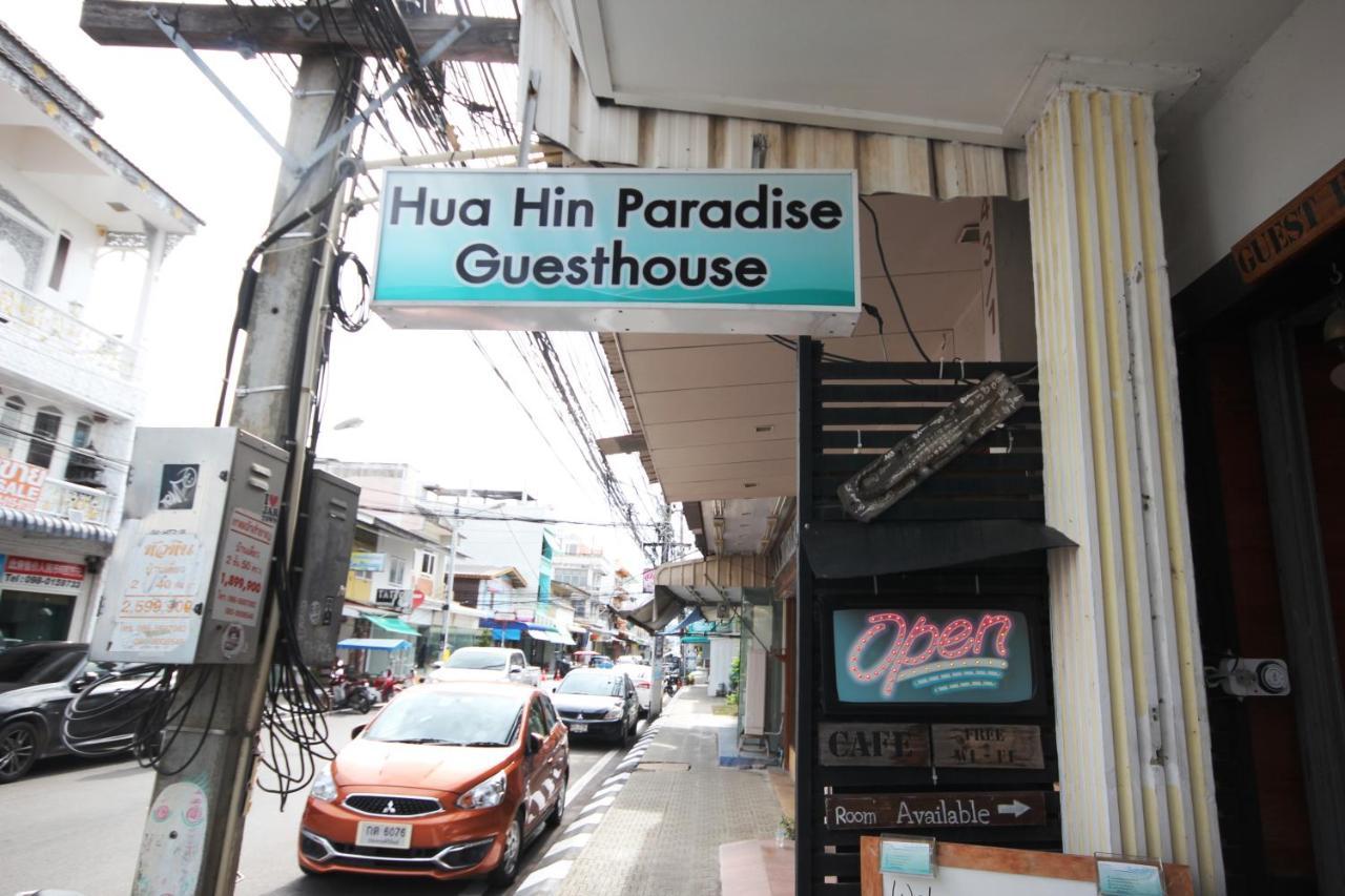 Hua Hin Paradise Guesthouse Dış mekan fotoğraf